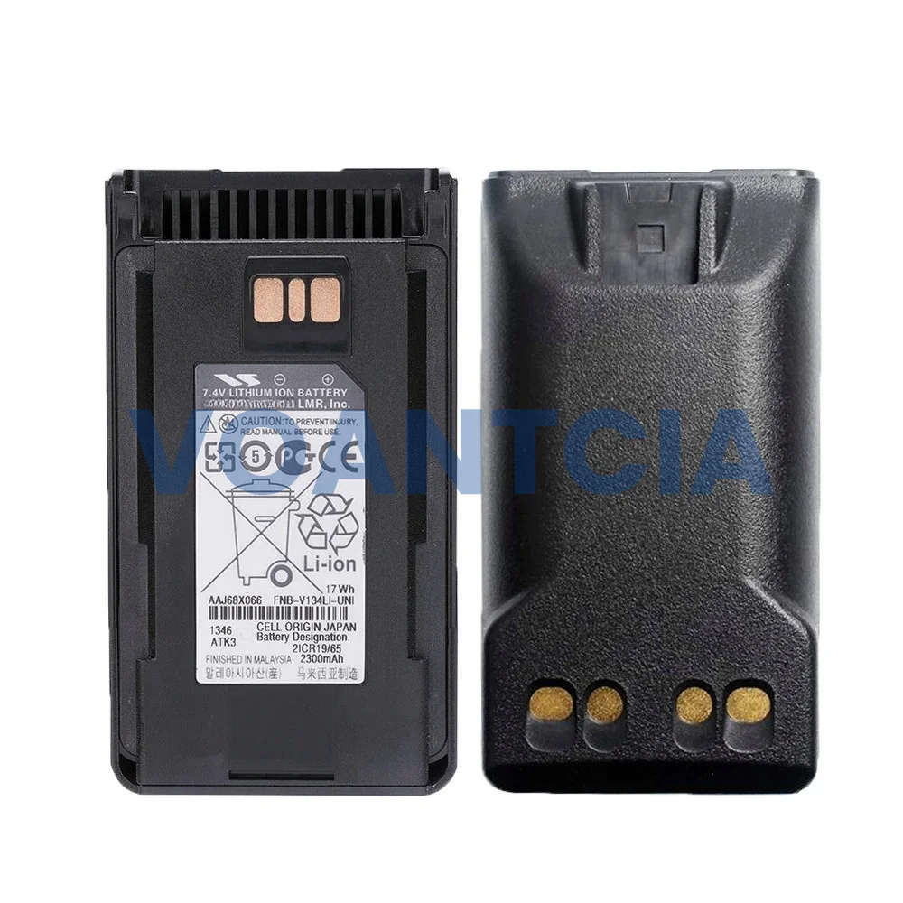 

1~5sets FNB-V134Li Li-ion Battery Case for EVX-231 EVX-530 EVX-531 EVX-261 EVX-539 VX-260 VX-451 VX-459 Replacement Battery Box