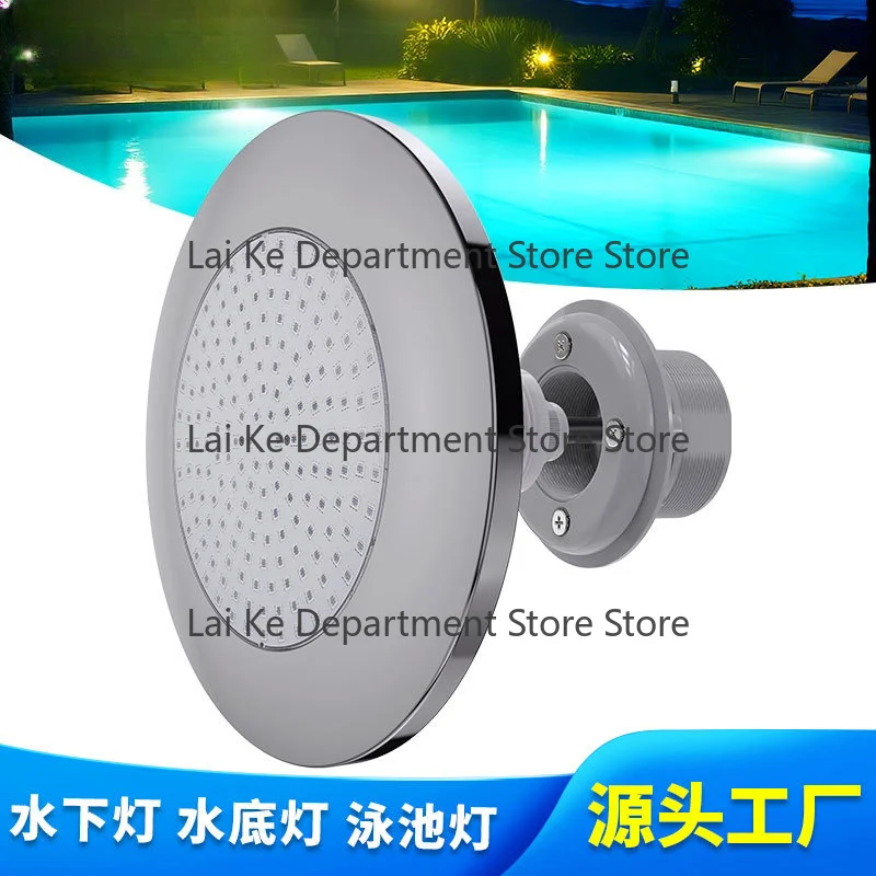 ETL Certified 24V DC Stainless Steel Pool Wall Mount Underwater Light for Concrete & Vinyl Liner Pools