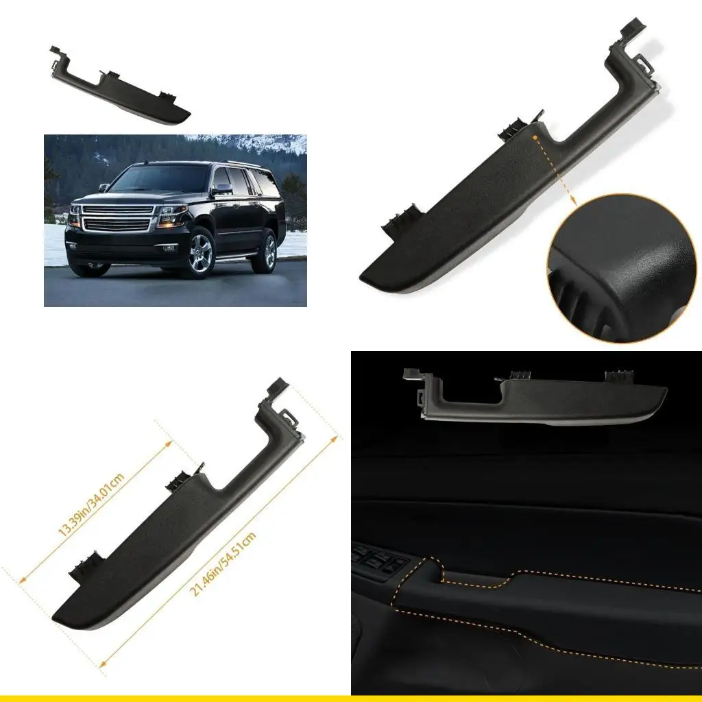 

Ручка подлокотника за дверь Шхч