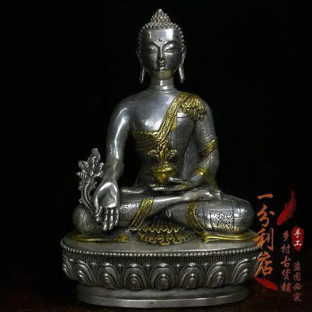 Tibetan Tantra Old Silver Longevity Buddha Medicine Buddha Nepal Buddha Statue Buddhist Hall Devotion Table Ornament