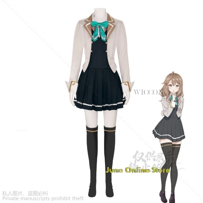 Alya Sometimes Hides Her Feelings In Russian Cosplay Kuze Masachika Dk Jk School Uniform Dress Pants Alisa Costume Men Women