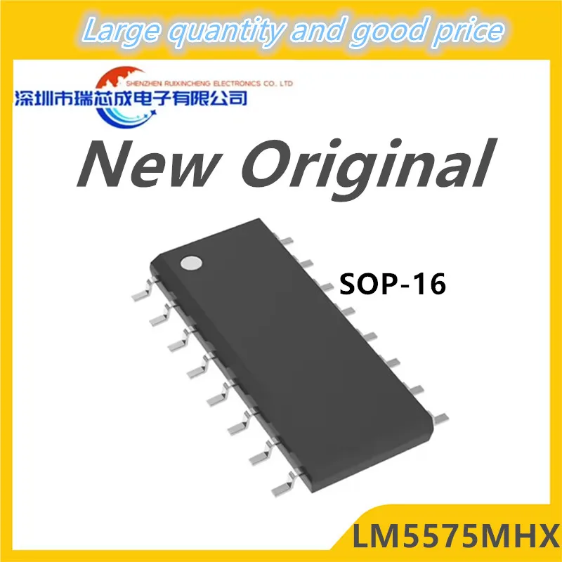 (10piece)100% New LM5575MHX LM5575MH LM5575 sop-16 Chipset