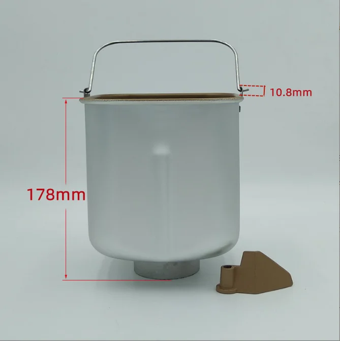 Bread Machine Accessories Bread Bucket With Stirring Stick