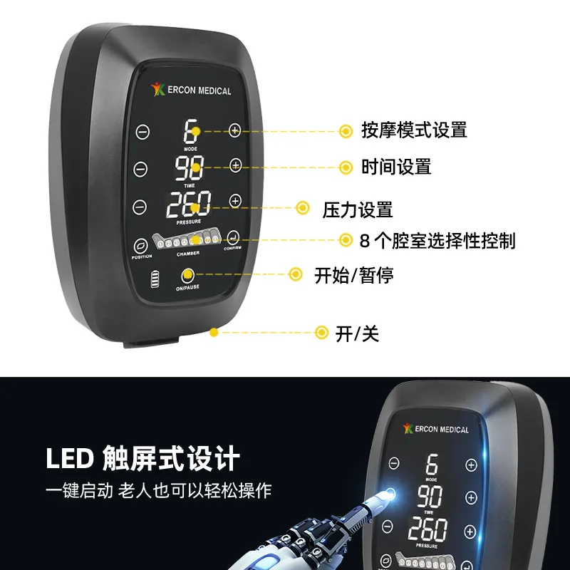 Achtkamer Luchtdruk Massage Beenmouw Sport Revalidatie Spierontspanning Fitness Revalidatiest Airbag Beenmassa