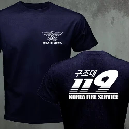 Rare Korean Fire Service 119 Firefighter Firemen T Shirt New 100% Cotton Short Sleeve O-Neck T-shirt Casual Mens Top
