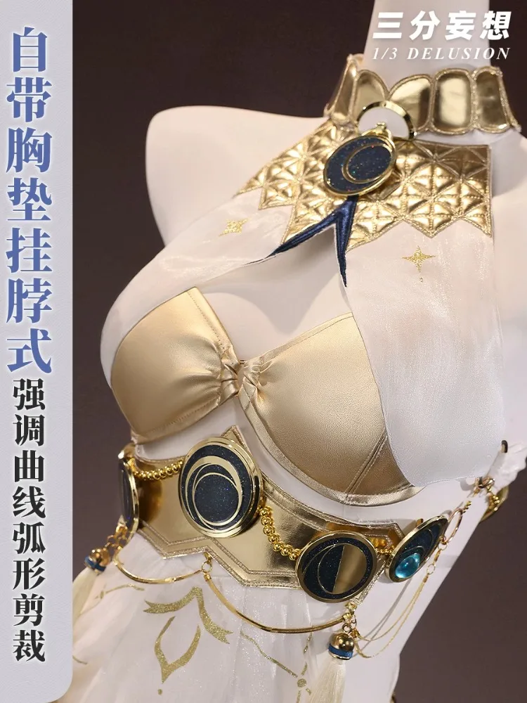Wuthering Waves Iuno Cosplay Costume Premium Grade Full Set with Wig Exquisite Accessories Game Role-Play Outfit for Comic Con