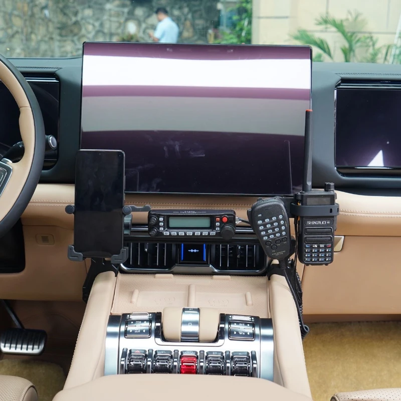 Good Quality New For Equation Leopard 8 Central Control Integrated Bracket Instrument Panel Multi-function Walkie-talkie Mobile