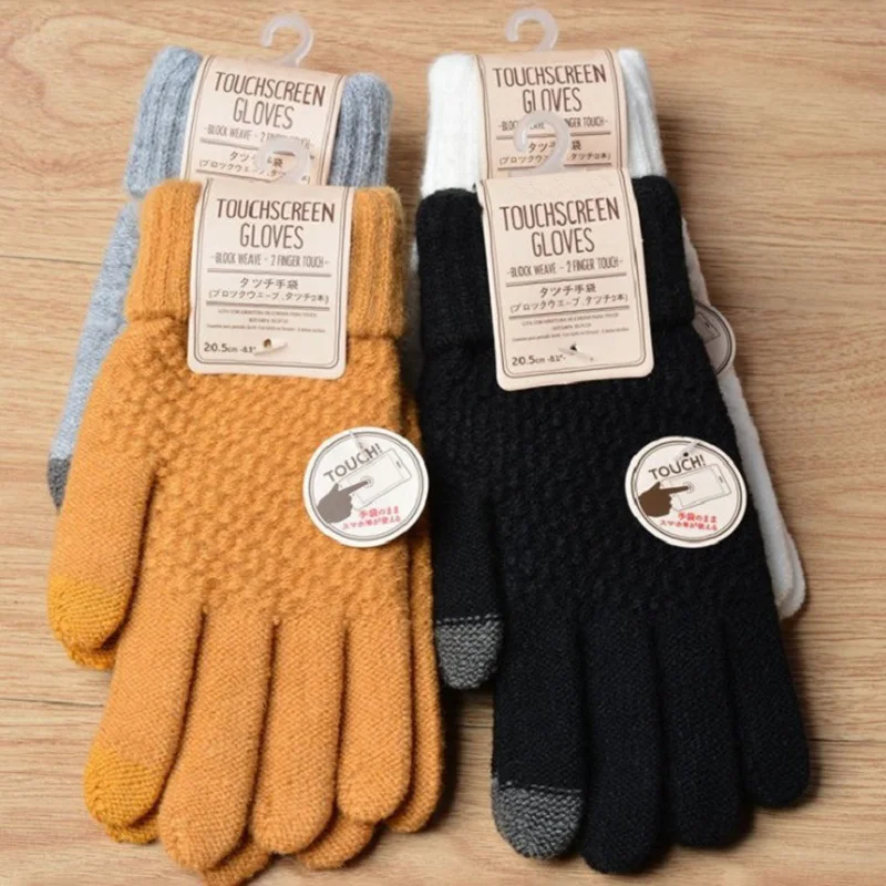 Gants en cachemire à double couche pour hommes et femmes, protection contre le froid, épais, chaud, écran tactile, laine, mode, hiver, 2023