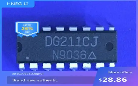 100% NEWHigh quality products    50PCS  DG211 DIP16  DG211CJ    MODULE newHigh quality products