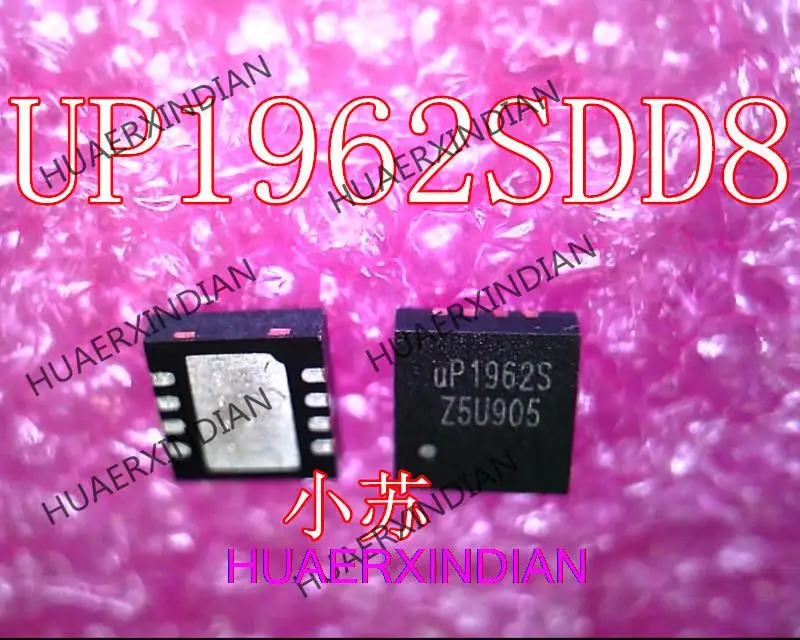 

Оригинальный UP1962SDD8 UP1962S UP19625 QFN8