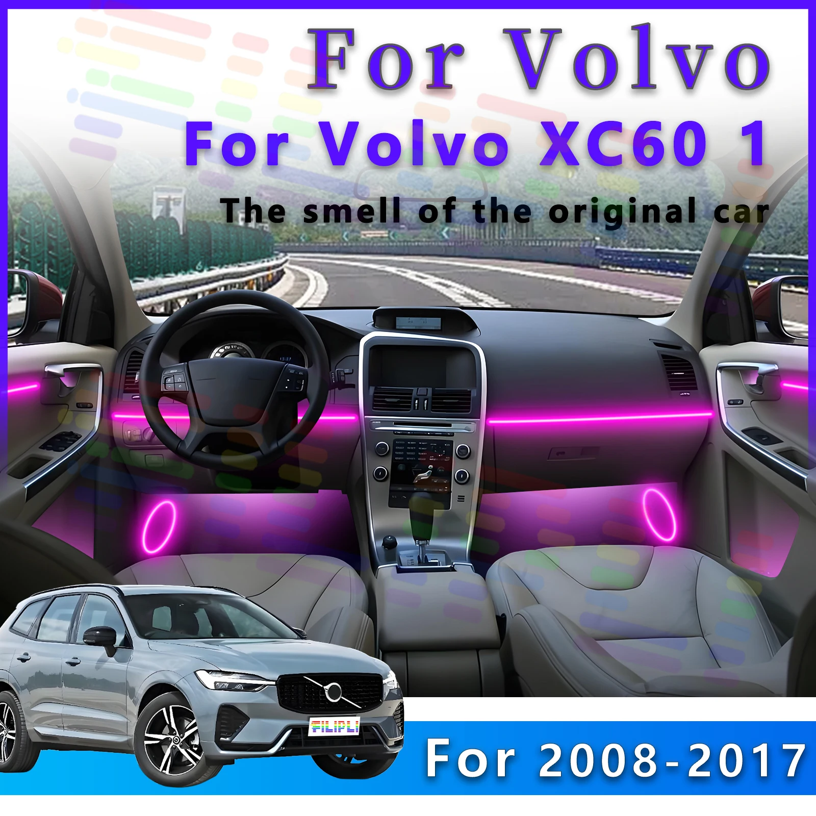 

FILIPLI для Volvo XC60 1 светодиодная лента для внутреннего украшения, несколько узоров, 64 цвета, для поднятия качества вождения