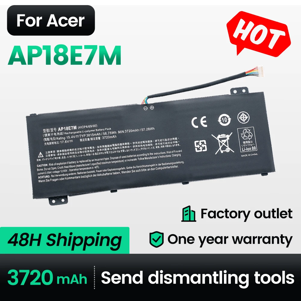 

Keyuan AP18E7M 58.75wh AN517-52 AN517-51 AN515-54 AN515-43 battery for Acer Nitro 5 AN515-44 AN715-51 PH315-52 PH315-53 PH317-53