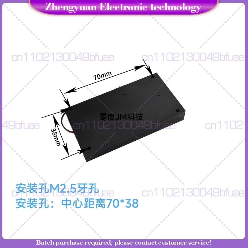Graphics card/industrial control motherboard CPU silent cooler form factor 80*43.7*12
