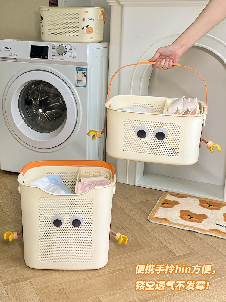 Cute household laundry basket Large capacity toilet Bathroom laundry basket Dormitory clothes artifact clothes storage basket