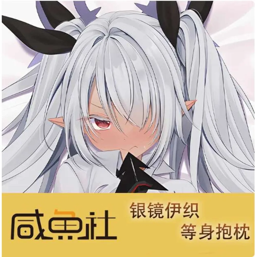 

Anime Blue Archive Shiromi Iori . Sexy Dakimakura Hugging Body Pillow Case Otaku Pillowcase Cushion Cover Bedding Gifts New