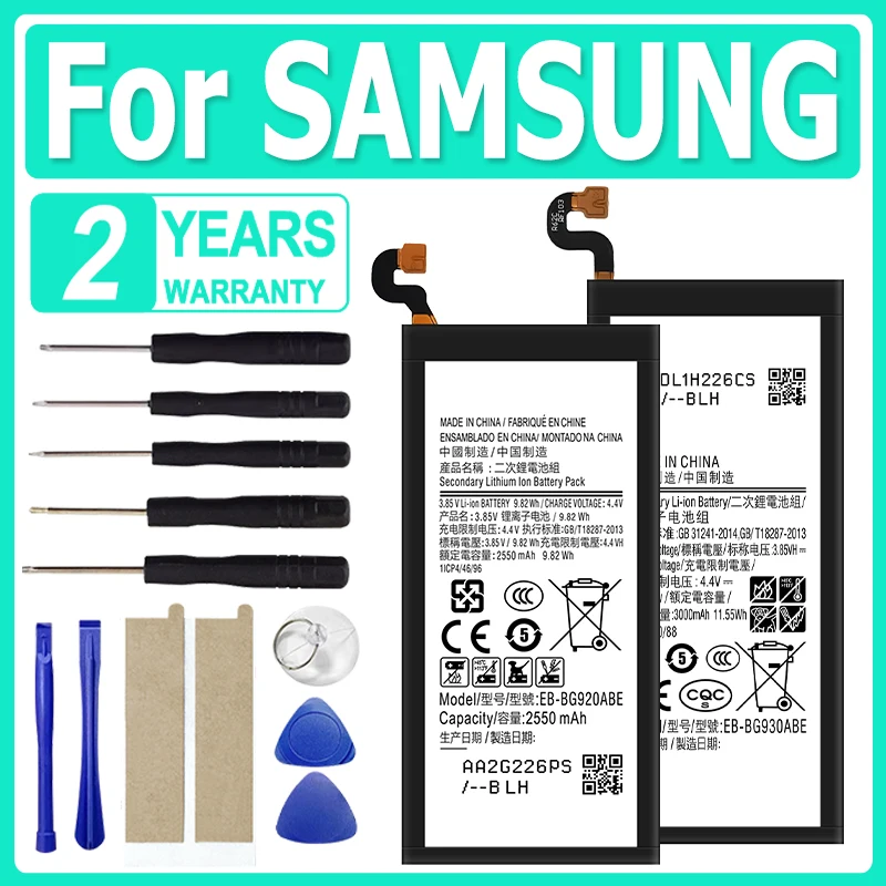 EB-BJ730ABE EB-BG973ABU For Samsung GalaxyS6 S6 Edge/Plus S7 S7Edge S8 S8 Plus+ S9 S9Plus S10 S10E S10 Plus J5 J7 Pro + Tool
