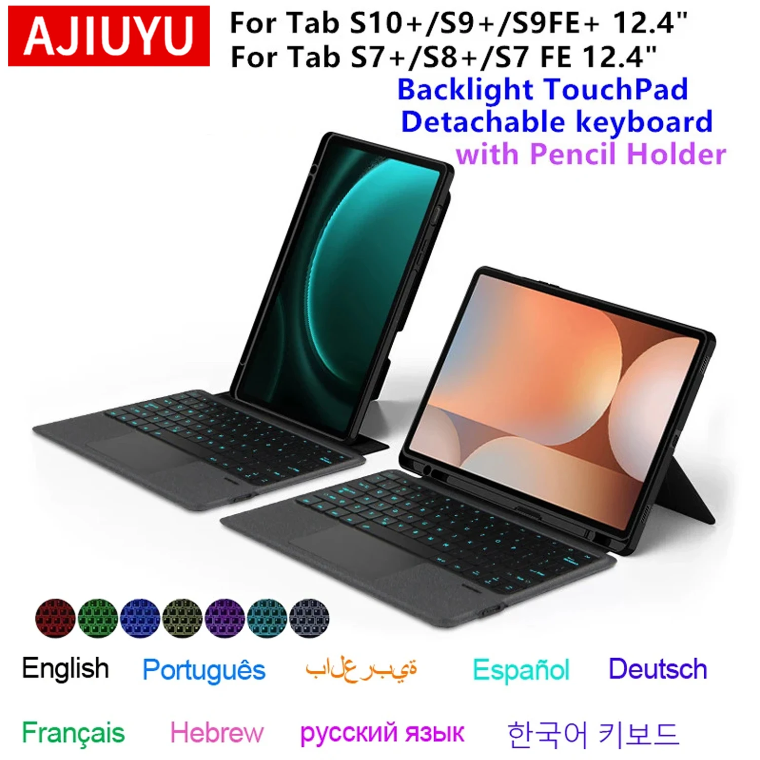 Magic Keyboard Case…