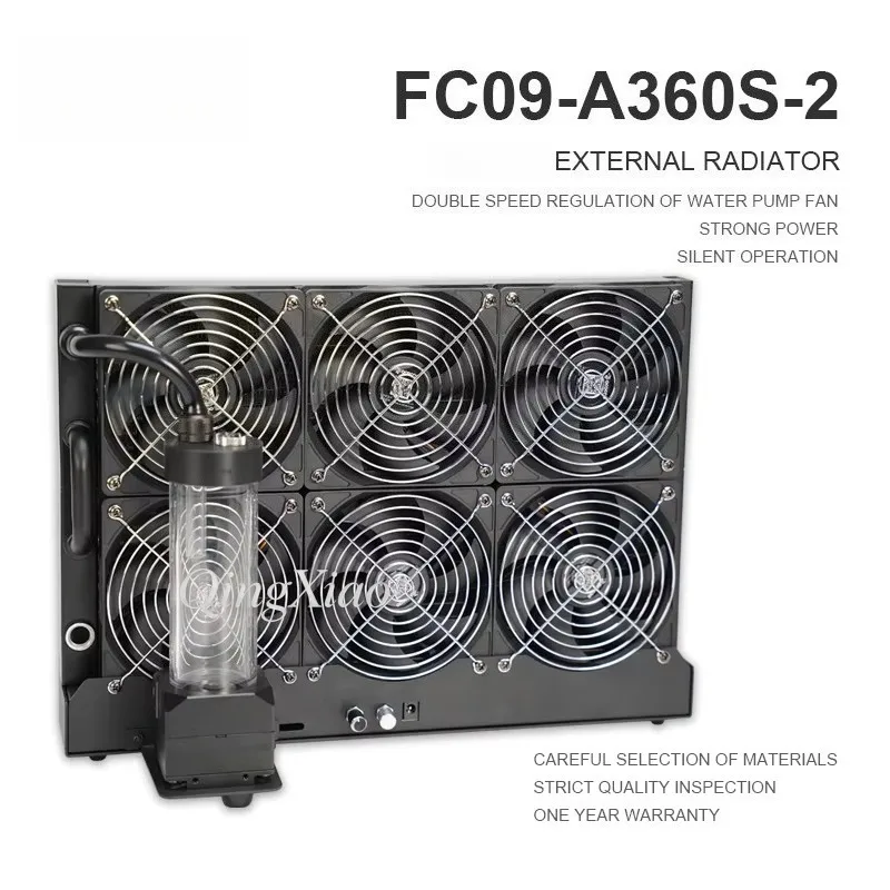 FC09 A360S 2 Crack Resistant External Liquid Cooling Unit Station 6 Fans Radiator Pump Tank Stable 24 Cooling AI Server Hardware