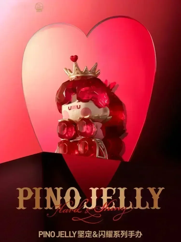 

PINO JELLY Hard&Shining Series Original Blind Box Mystery Box Guess Bag Toys Doll Cute Anime Figure Desktop Ornaments Collection