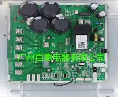 

New Haier Duo Online External Machine Power Board Power Module 0150402148