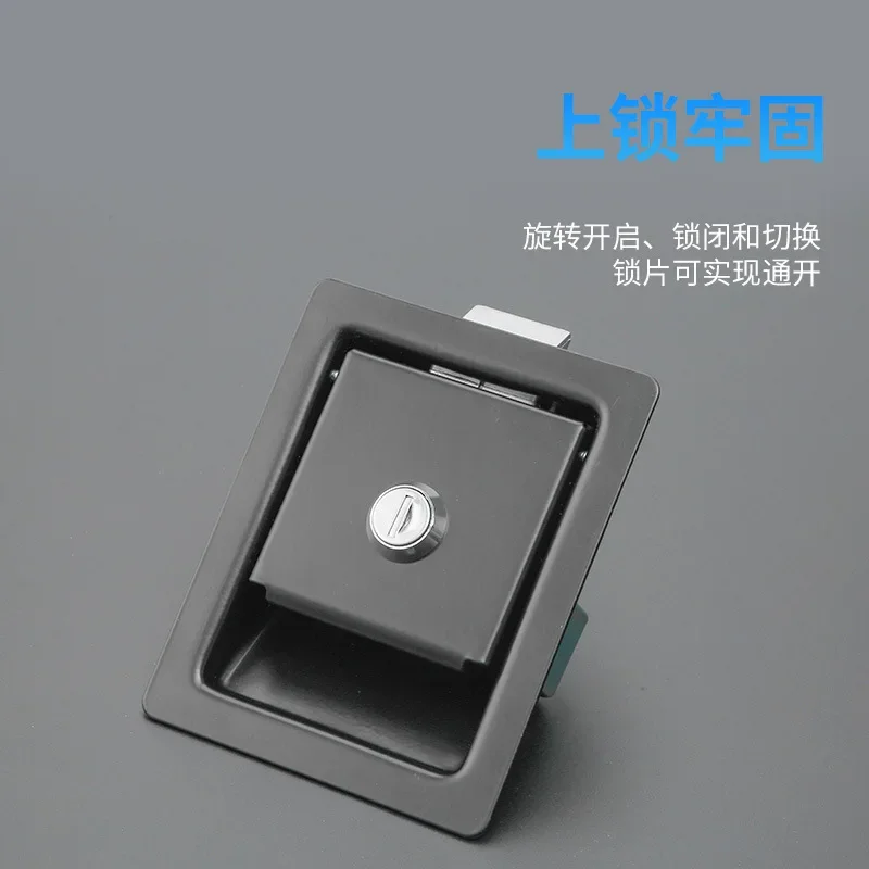 RV Lock Carbon Steel Mechanical Carriage Stainless Steel Engineering Lock Generator Set Door Lock