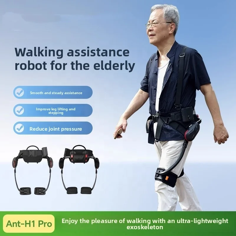 Eminent E-ANT-H1 Portable Wearable Lower-Limb Walking Assistance Exoskeleton Carbon Fiber Aerospace Alloy Lightweight Washable
