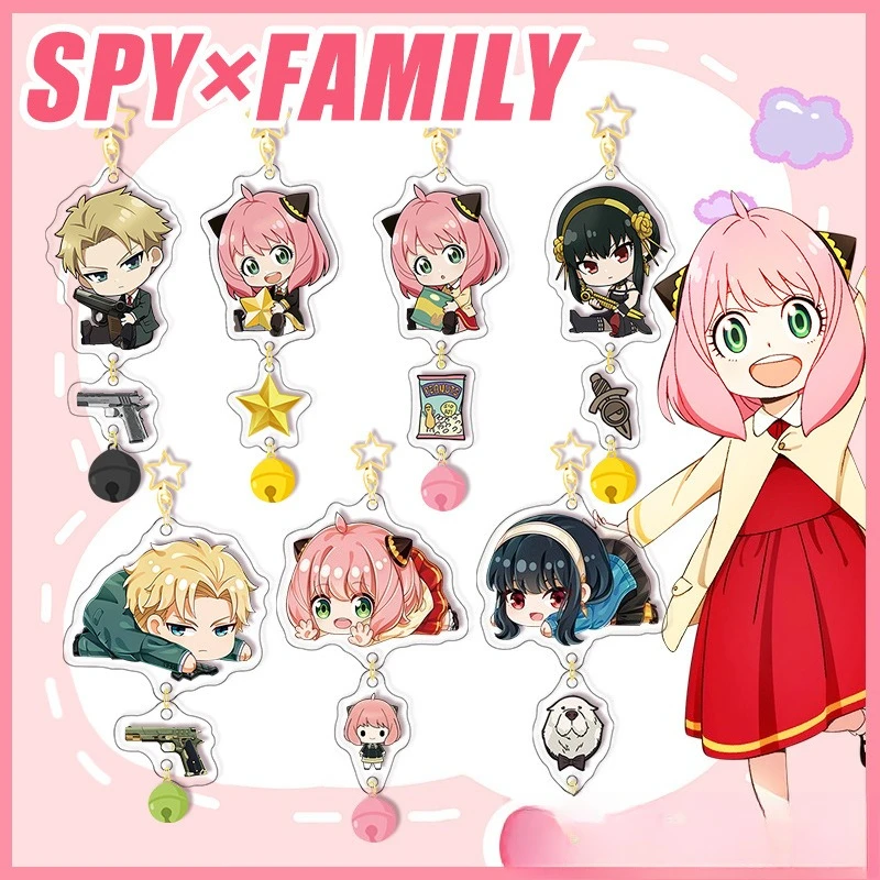 

Spy X Family Golden Star Acrylic Keychain Anime Peripheral Colorful Bell Fashion Toys Anime Cartoon Frind Cute Personalized Gift
