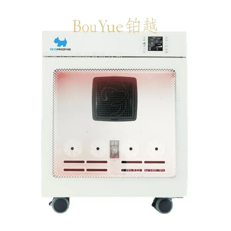 for Bai Pet Drying Care Machine Box Cabinet Room Small Cat Dog Air Bath Hair Collection