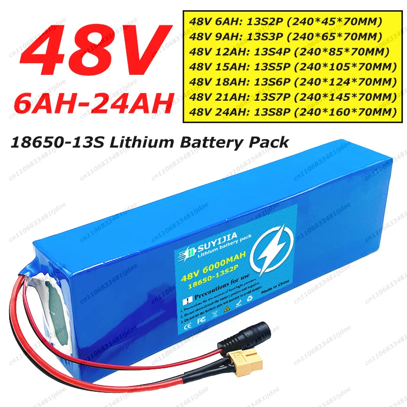 48 volt electric bicycle battery BSTBAT 48V 20Ah Ebike Battery, E Bike with 50A Smart BMS, LG Cell, Lithium Bike Batteries for 250-1500W Bafang & Other Ebike Conversion Wheel(with Smart BMS) the battery can be recharged indoors or switched to a fully charged battery for extended riding Electric Bicycle Battery 48 Volt
