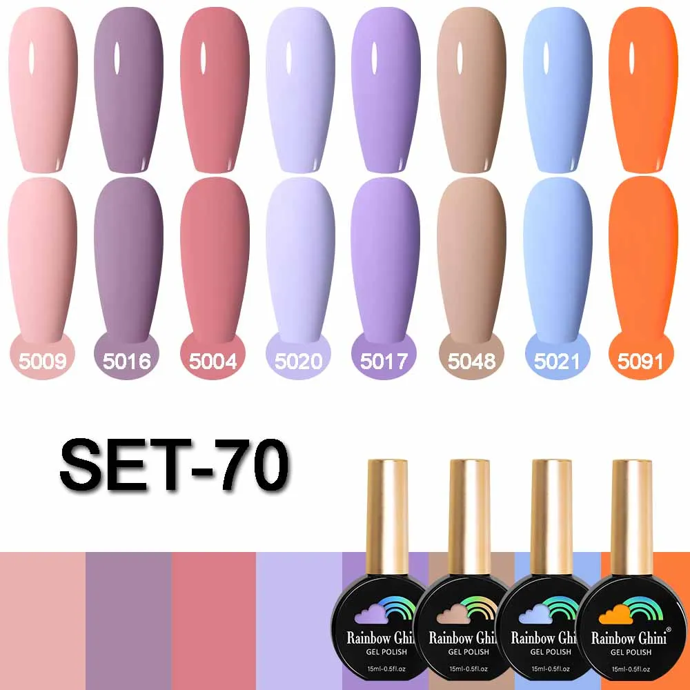 RG 15 مللي 8 قطعة/المجموعة الصلبة لامعة هلام البولندية المجسم الفلورسنت اللون شبه دائم UV LED هلام الطلاء ل رسومات أظافر الديكور #2