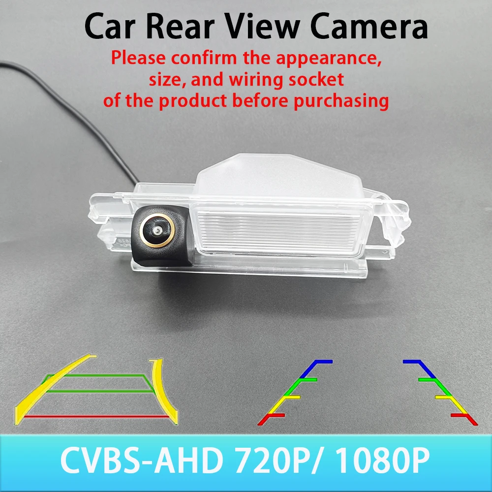 AHD 1080P 720P 170° Fish-eye Lens Car Rear View Reverse Backup Camera For Renault Sandero/Dacia Sandero Stepway Logan 1/Logan 2
