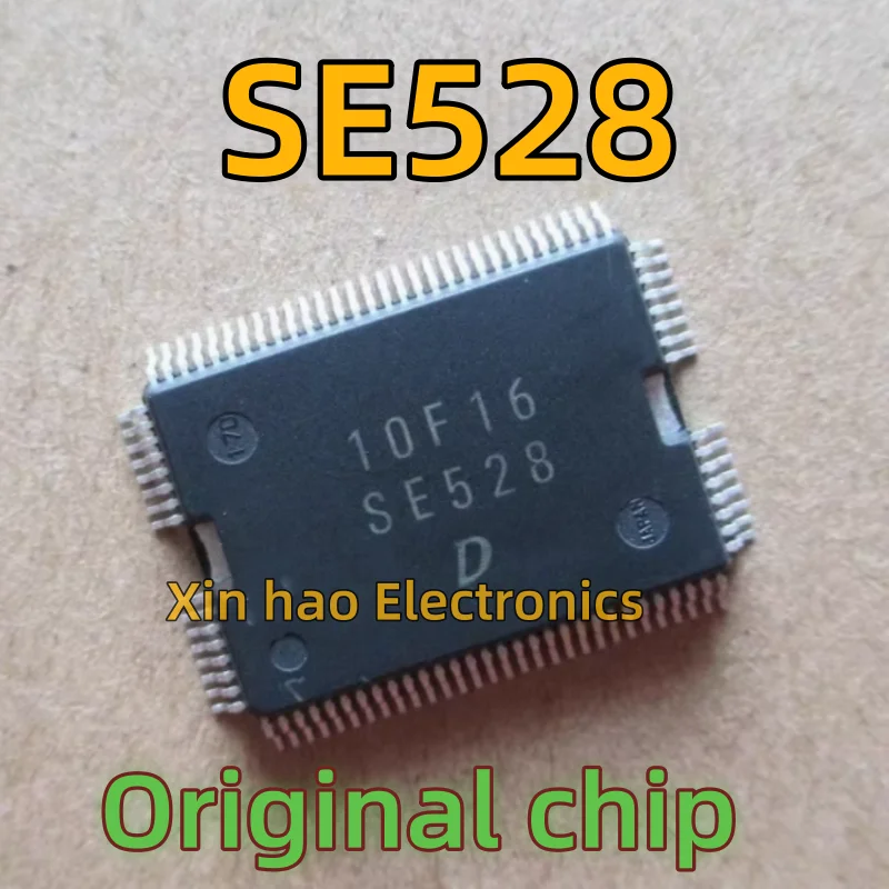 1pcs/lot Original New SE580 SE528 SE555 for Crown/Razor Engine Computer Board Power Driver Chip I