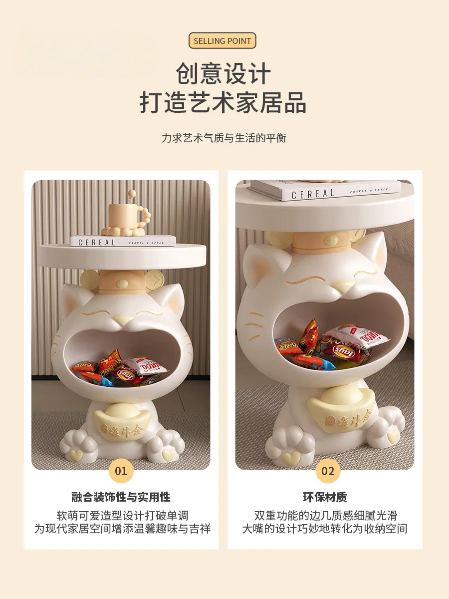 Cream Wind Big Mouth Lucky Cat Storage Side Several Floor Furniture Bedroom Sofa Side Living Room Home Decoration