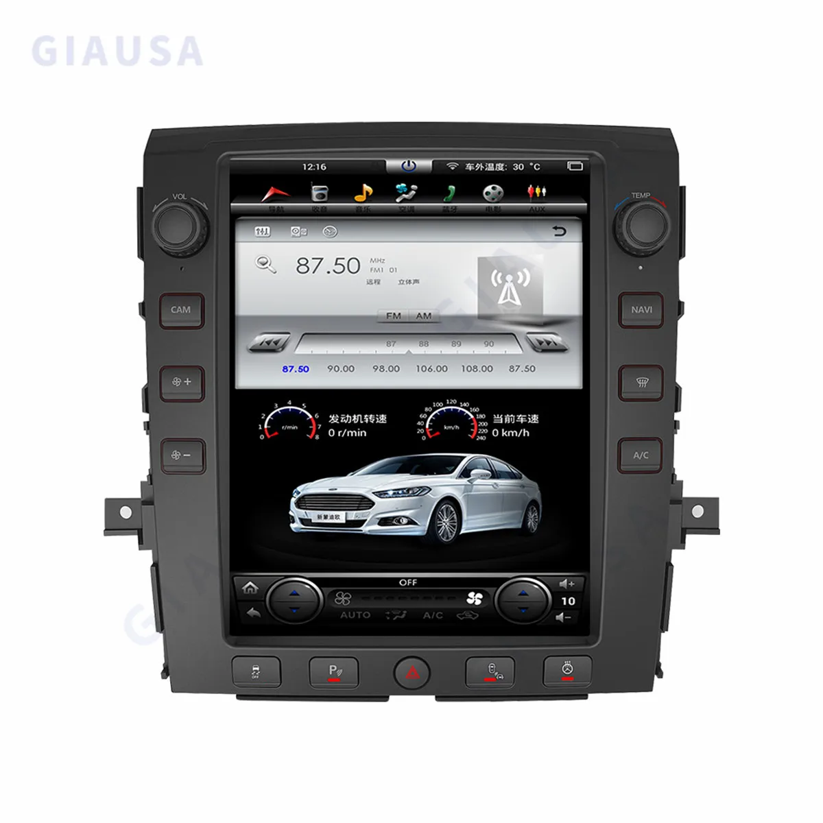 Auto Car Tesla Style Android 13Head Unit Car Radio For Nissan Titan 2010-2019 GPS Multimedia Navigation 1920*1080 12.1 Inch