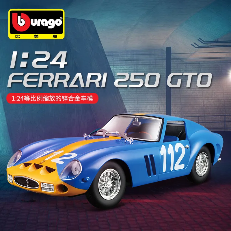 

Bburago Alloy Car Model For Collector Bburago1:24 250GTO Racing FXXK Model Alloy Ornament Boy Gift Car Model Wholesale