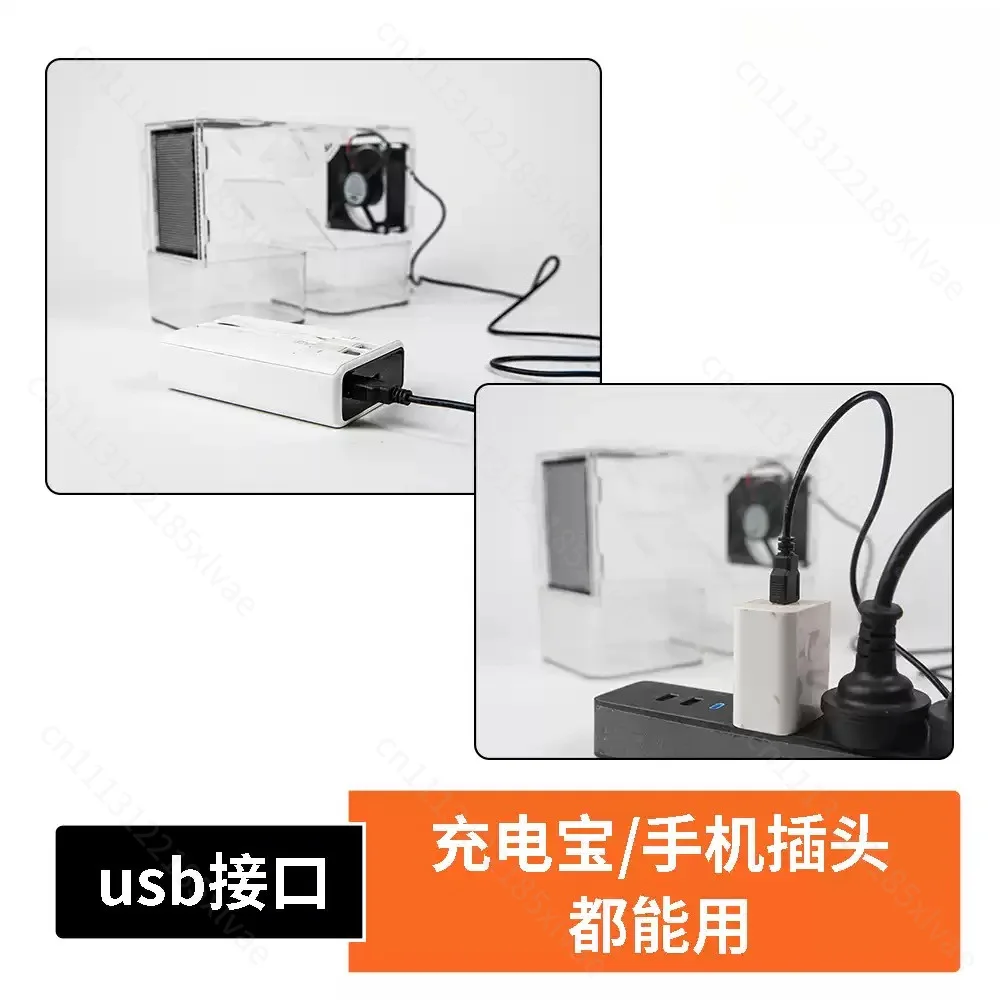 For Mini Bird Seed Blower Machine Household Washable Electric Bird Seed Peeler Bird Supplies