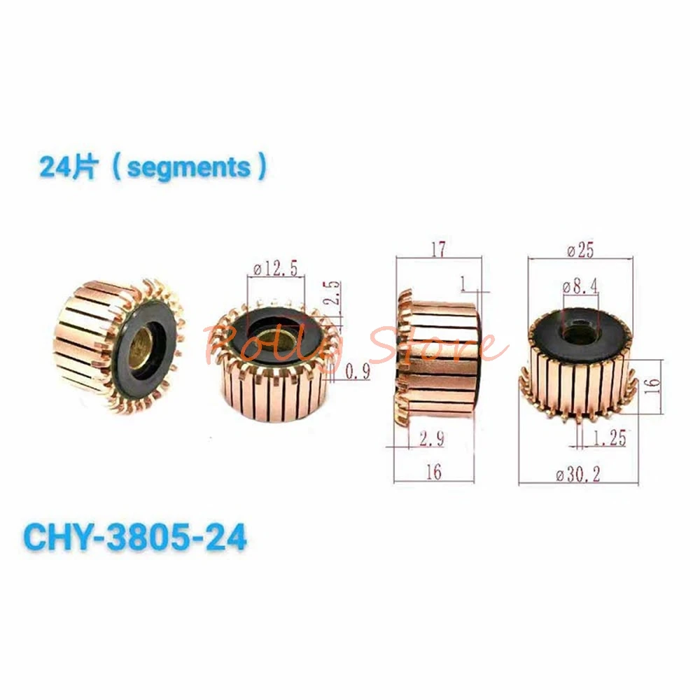 

5 шт CHY-3805-24 25*8,4*16(17)* 24P медные стержни, генератор переключатель электродвигателя, тип крючка для стандартной машины