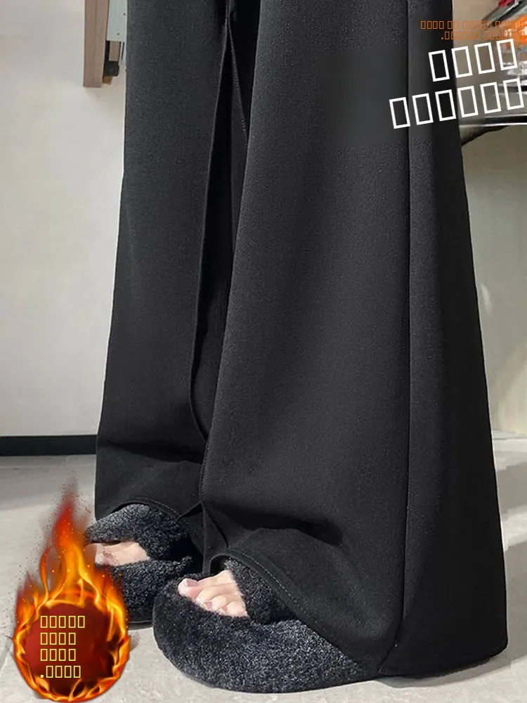 

High Waist Fce Lined Wide Leg Pants Women's Autumn Winter New Sle Woolen Casual Trousers Small Size Loose Fit Pants