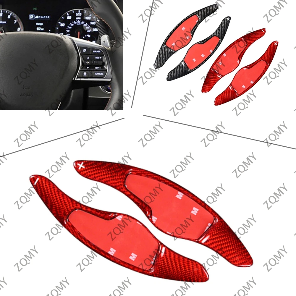 

Carbon Fiber Steering Wheel Shift Paddle Shifter Extension For Hyundai Sonata 9 2016 2017 2018 2019