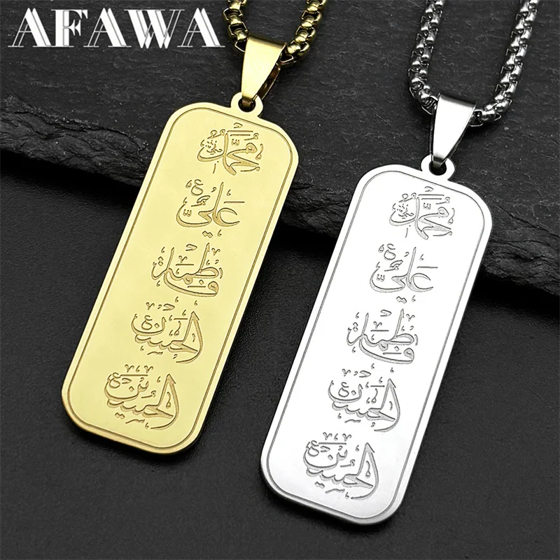 

Gometric Medal Islamic Muslim Arabic Quran Verse Allah Necklace for Women Men Stainless Steel Gold Silver Color Amulet Jewelry