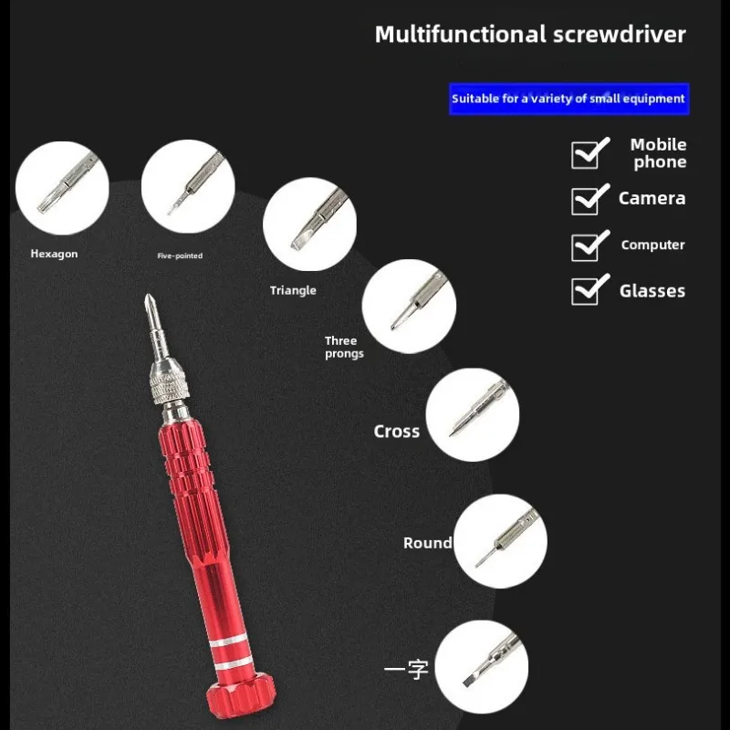 

BIESUO Multifunctional Eyewear Repair Tool 5 in 1 Manual Screw Batch Accessories New 25 in 1 Multi-batch Head Screwdriver Tool