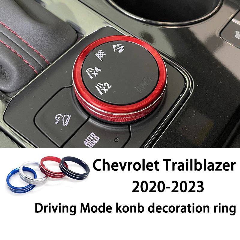 Fahr modus Konb Dekoration Ring Schutzhülle Auto verkleidung für Chevrolet Trailblazer 2015-2019 Innen zubehör