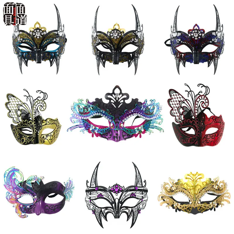 masque-venitien-demi-visage-en-metal-filigrane-avec-decor-papillon-et-pierres-precieuses-costume-de-mascarade-halloween-carnaval-fete-cosplay-cadeau