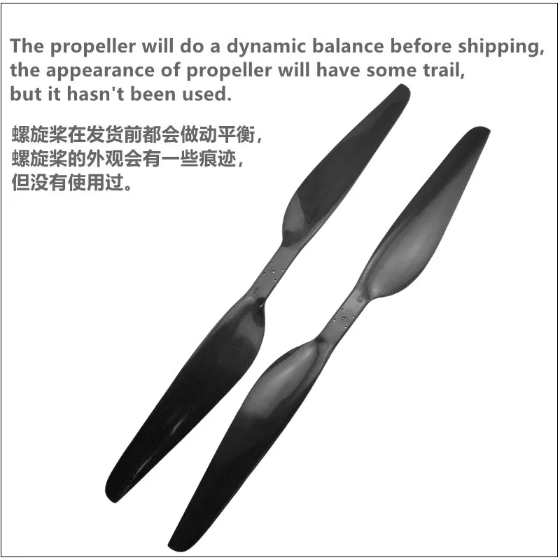 XAERO 34 Zoll 34115 Kohlefaser 2-Blatt-Propeller für 10015 Motor UAV – Detail 15