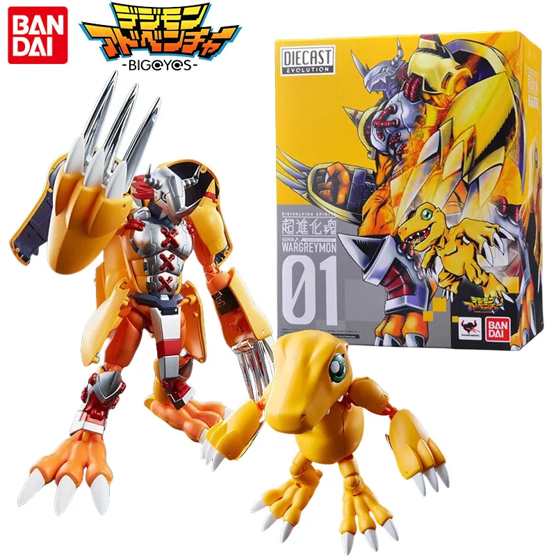 

Bandai Genuine Digimon Adventure Anime Figure War Greymon Action Figure Toys for Boys Girls Christmas Gift Collectible Model