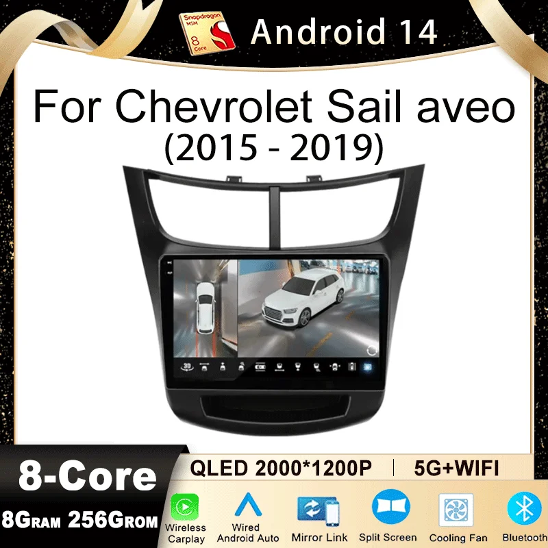 For Chevrolet Sail aveo 2015- 2019 Android 14 Car Radio Multimedia Player Carplay Autoradio GPS Navigation  WIFI 4G QLED Sreen