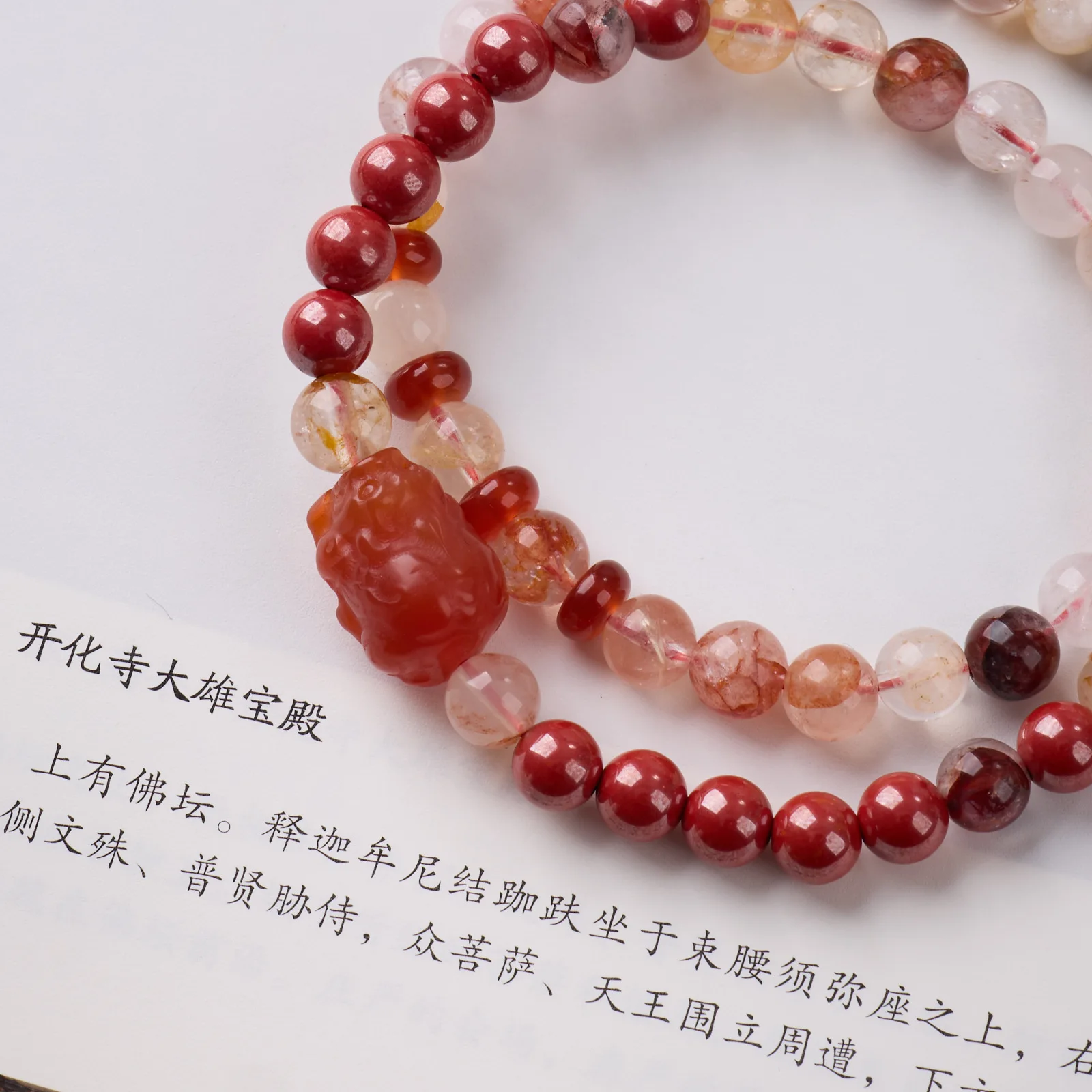 2026 Womens Red Phantom Quartz Emperor Cinnabar Red Agate Pixiu Bracelet Beaded Natural Crystal Buddhist Beads Bracelet Fashion