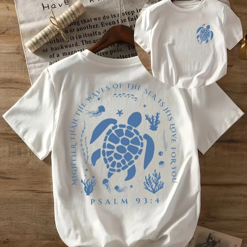 Ocean Sea Turtle Bible Verse Print T-shirt Retro Coastal Graphic Short Sleeve Tops Men Women Casual Streetwear Daily Wear Tee