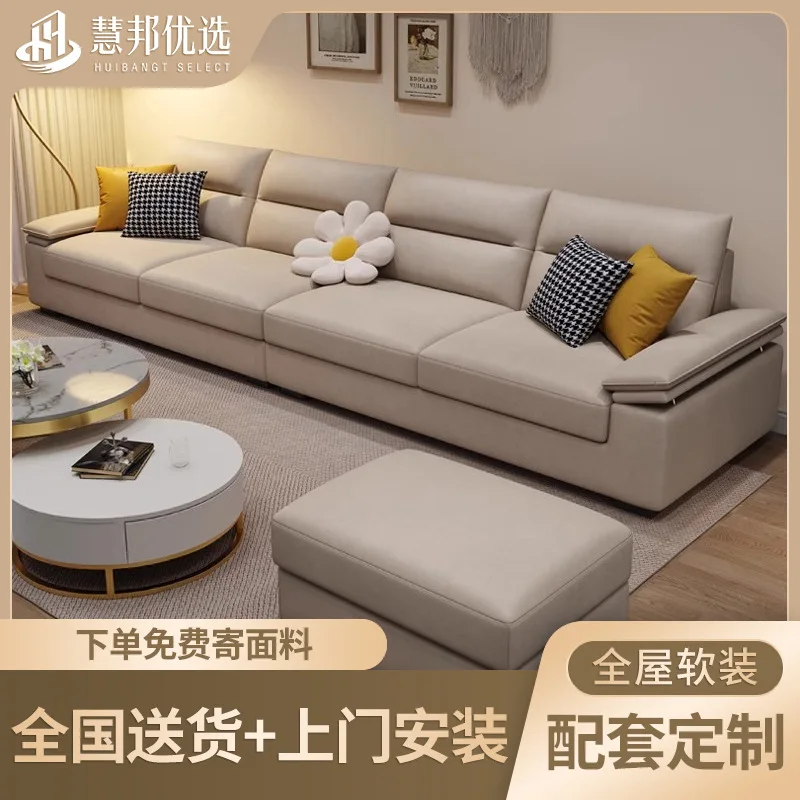 

Technology cloth sofa Nordic small apartment living room straight row three people simple modern down lazy fabric leave-in sofa