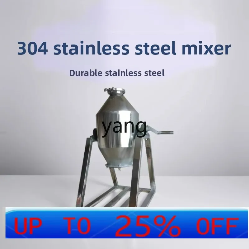 

LTT Коммерческий небольшой миксер для сухого порошка Ручной миксер Миксер для еды из нержавеющей стали